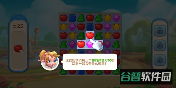 配图