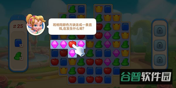 配图
