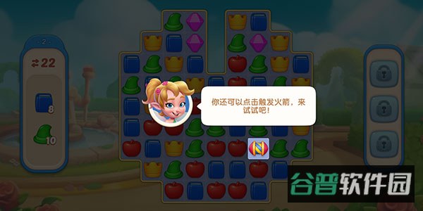 配图