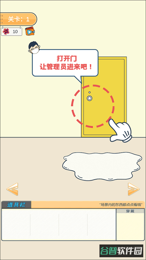 配图