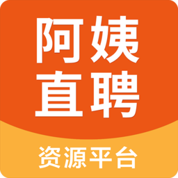 阿姨直聘v2.2.3