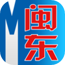 今日闽东新闻v2.1.2