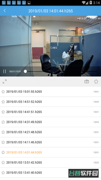SriHome摄像头截图2