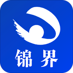 锦界v2.1.6