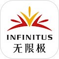 无限极v3.9.9