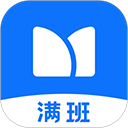 满班v26.10.0