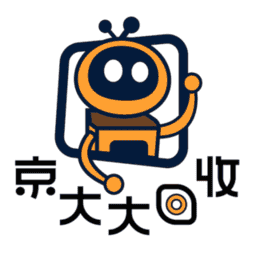 京大大回收v2026.10.28