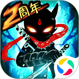 火柴人联盟2vivo版v1.5.8