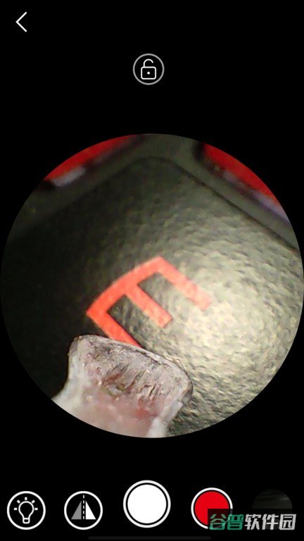 洁世家健康智能挖耳勺软件截图4