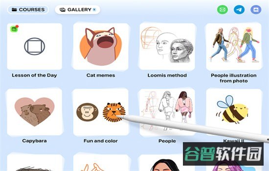 配图