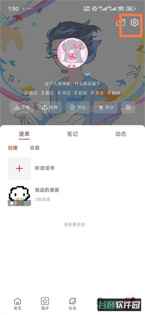 配图