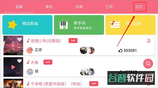 配图