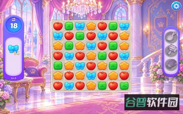 配图