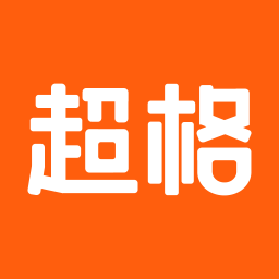 超格v4.9.1
