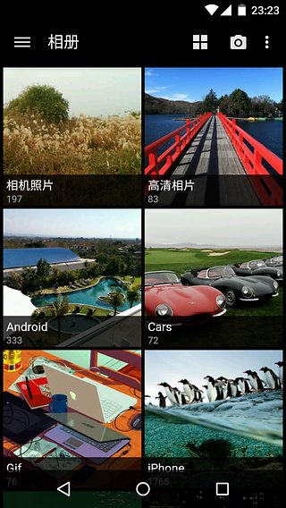 快图相册app(QuickPic Gallery)截图2