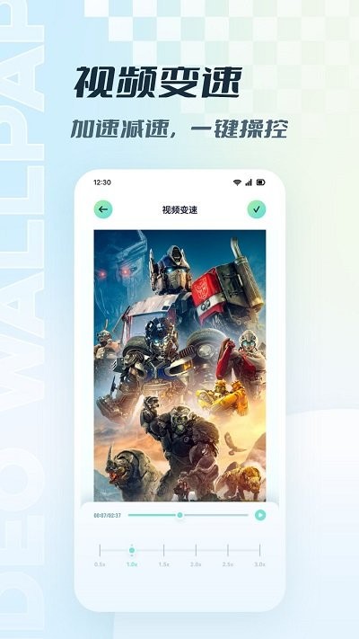 资源猫播放器app截图3