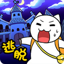 白猫大冒险2手游v1.4.1