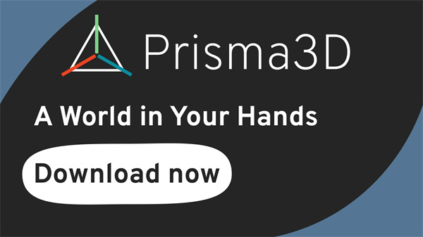 Prisma3D建模软件官方正版截图5