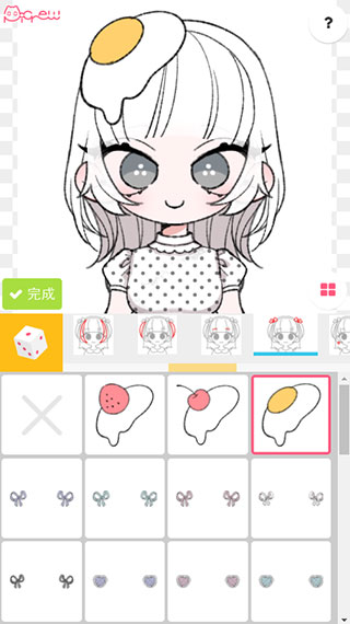 picrew me正版中文版截图2