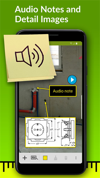 imagemeter pro官方版截图2