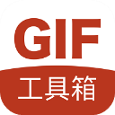 GIF工具箱appv2.8.0