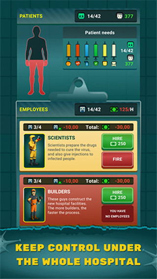 僵尸医院大亨最新版截图4