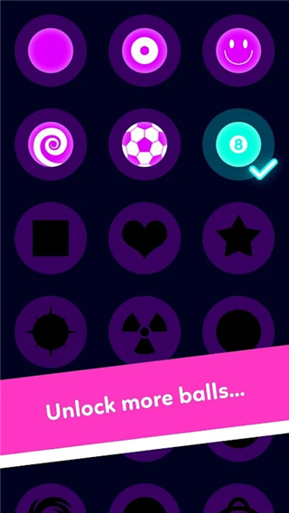 Balls vs Lasers(激光旋转球游戏)截图3