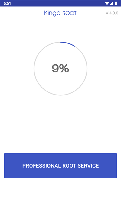 kingo root官方版截图3