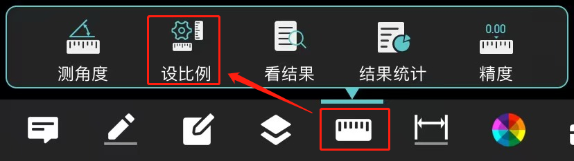 CAD测量问题层出不穷？快看CAD测量常见问题解答！