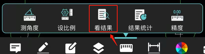 CAD测量问题层出不穷？快看CAD测量常见问题解答！