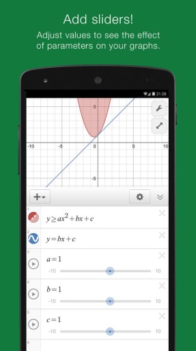 desmos图形计算器官方版截图4